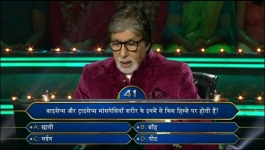 KBC - Season 14 - 28th Oct 2022